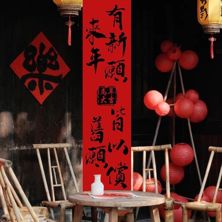 Плюшен гоблен, основна тъкан: полиестер 91-100%, стил: Нов китайски стил, дигитален термичен трансфер, правоъгълна форма