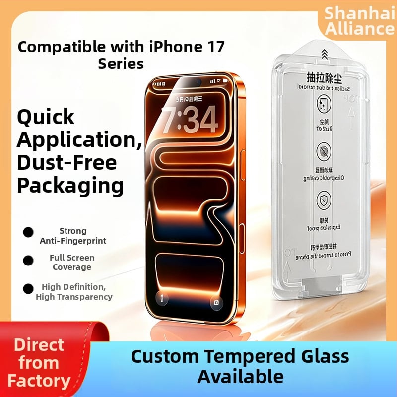 Xishang protecție ecran din sticla pentru seria iPhone 17, anti-reflexie, antiamprente