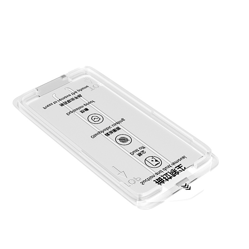 Xishang protecție ecran din sticla pentru seria iPhone 17, anti-reflexie, antiamprente