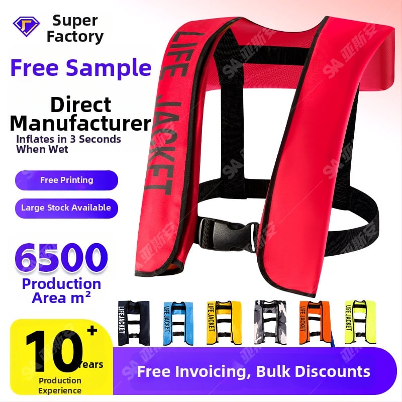 Yasian αυτόματη φουσκωτή σωσίβιο για ενήλικες, φορητή, υψηλή πλευστότητα, θαλάσσια επαγγελματική ένδυση, μοντέλο CY-150N