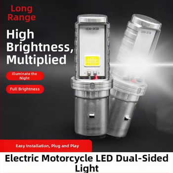 Φανάρι LED μοτοσικλέτας, διπλού φωτισμού, 12V, 10W, IP68, διάρκεια ζωής 30.000 ωρών