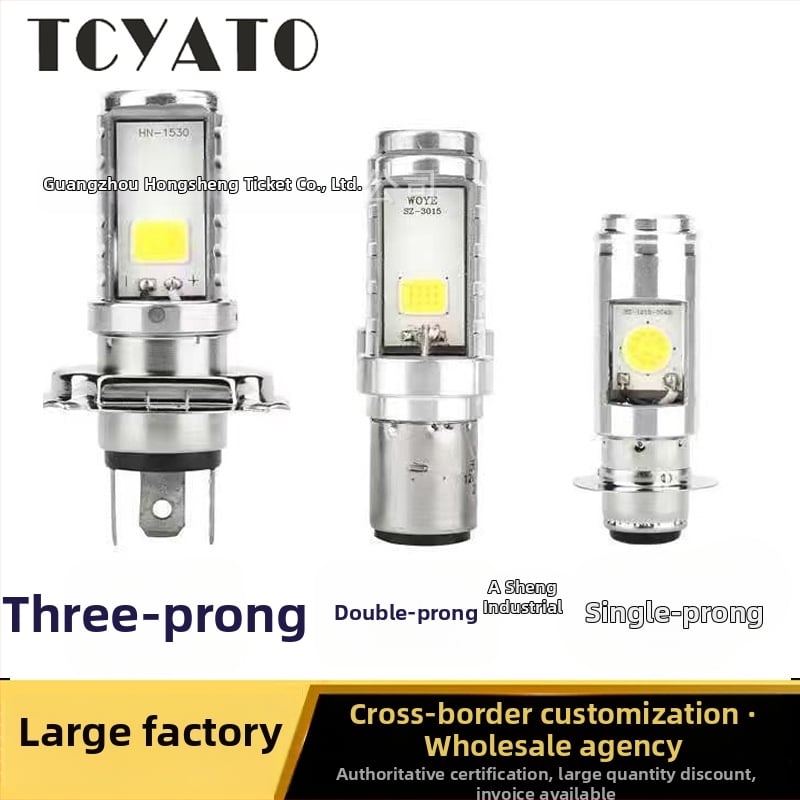 Φανάρι LED μοτοσικλέτας, διπλού φωτισμού, 12V, 10W, IP68, διάρκεια ζωής 30.000 ωρών