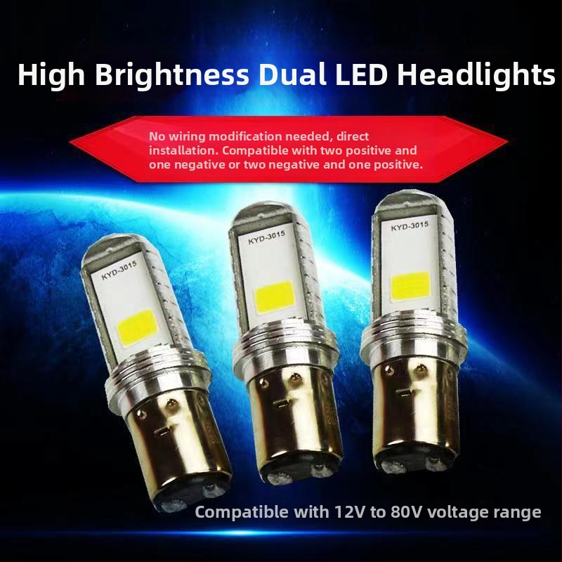 Φανάρι LED μοτοσικλέτας, διπλού φωτισμού, 12V, 10W, IP68, διάρκεια ζωής 30.000 ωρών