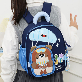 Unisex Oxford ruksak s prozračnom, otpornoj tkanini, zakrivljenim ramenskim remenima, uzorak anime crtić, podstava od poliester