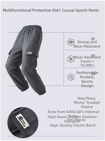 Unisex παιδικά χειμερινά cargo παντελόνια, με επένδυση φλίς, από ύφασμα βαμβακοπολυεστερικό, ελαστική μέση, για ηλικίες 7–12 ετών