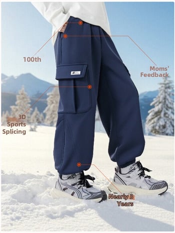 Unisex παιδικά χειμερινά cargo παντελόνια, με επένδυση φλίς, από ύφασμα βαμβακοπολυεστερικό, ελαστική μέση, για ηλικίες 7–12 ετών
