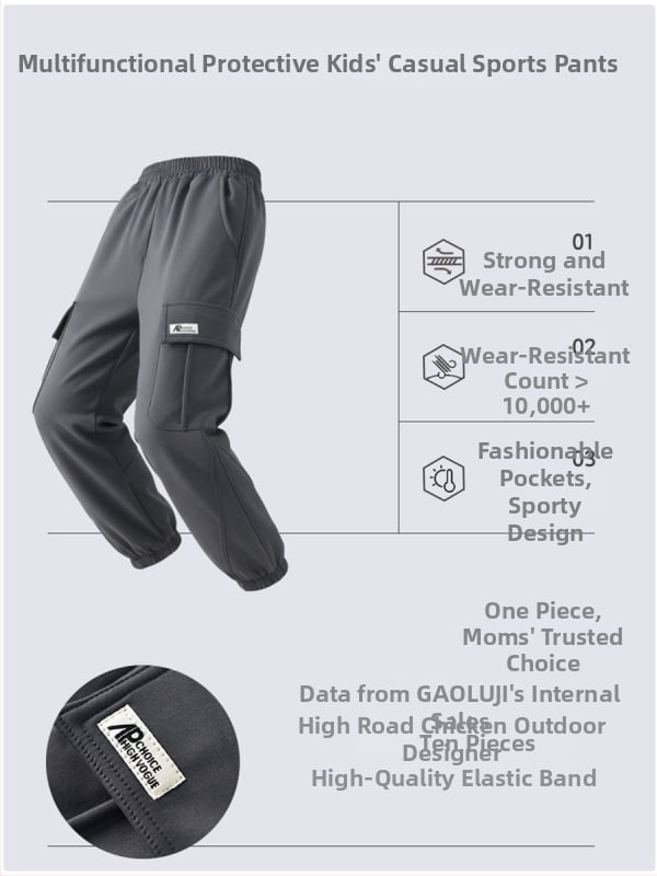 Unisex παιδικά χειμερινά cargo παντελόνια, με επένδυση φλίς, από ύφασμα βαμβακοπολυεστερικό, ελαστική μέση, για ηλικίες 7–12 ετών