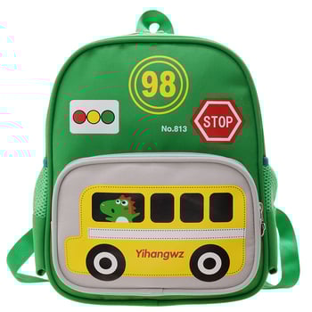 Nylon gyerek hátizsák állat mintával, kapacitás 20 L alatt, cipzárral nyíló, kopásálló és tehercsökkentő