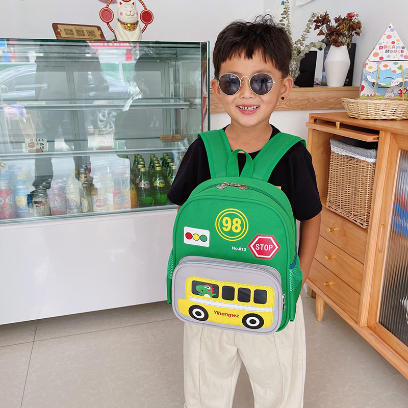 Nylon gyerek hátizsák állat mintával, kapacitás 20 L alatt, cipzárral nyíló, kopásálló és tehercsökkentő