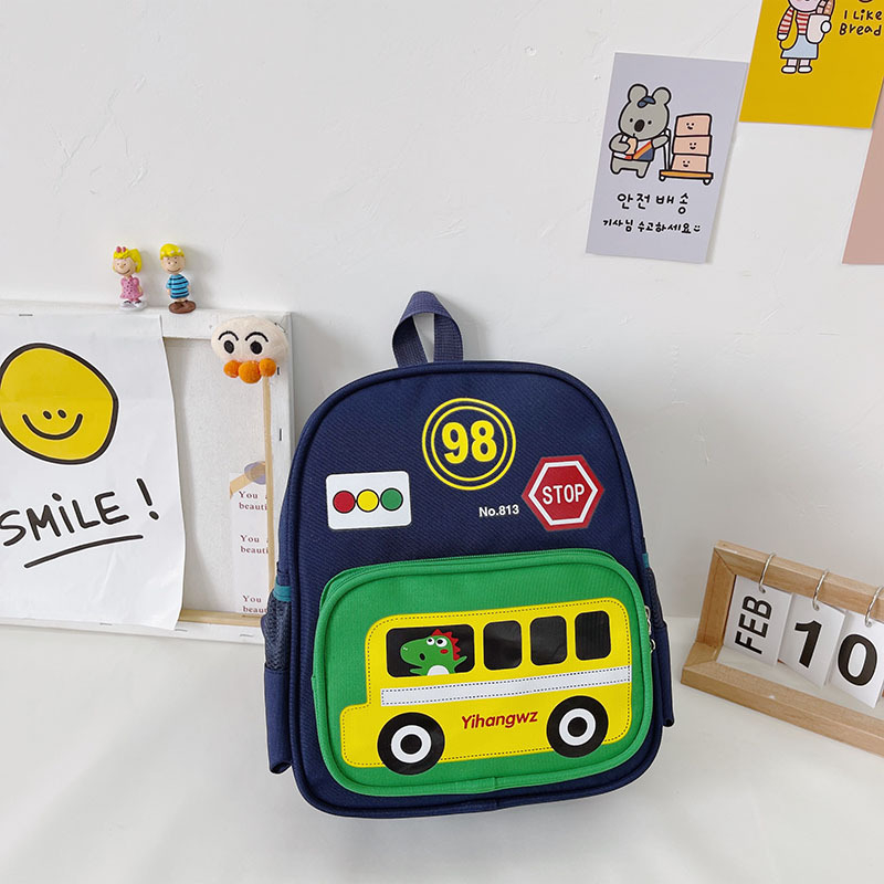 Nylon gyerek hátizsák állat mintával, kapacitás 20 L alatt, cipzárral nyíló, kopásálló és tehercsökkentő