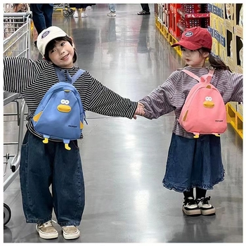 Gyerek hátizsák kacsa motívummal, unisex, Oxford anyag, poliészter bélés, görbült vállpántok, alkalmas óvodába, játékos stílus