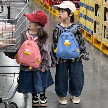 Gyerek hátizsák kacsa motívummal, unisex, Oxford anyag, poliészter bélés, görbült vállpántok, alkalmas óvodába, játékos stílus