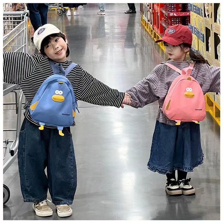 Gyerek hátizsák kacsa motívummal, unisex, Oxford anyag, poliészter bélés, görbült vállpántok, alkalmas óvodába, játékos stílus