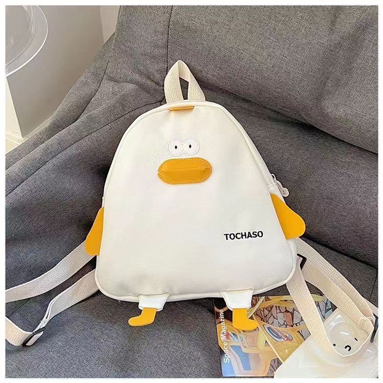 Gyerek hátizsák kacsa motívummal, unisex, Oxford anyag, poliészter bélés, görbült vállpántok, alkalmas óvodába, játékos stílus