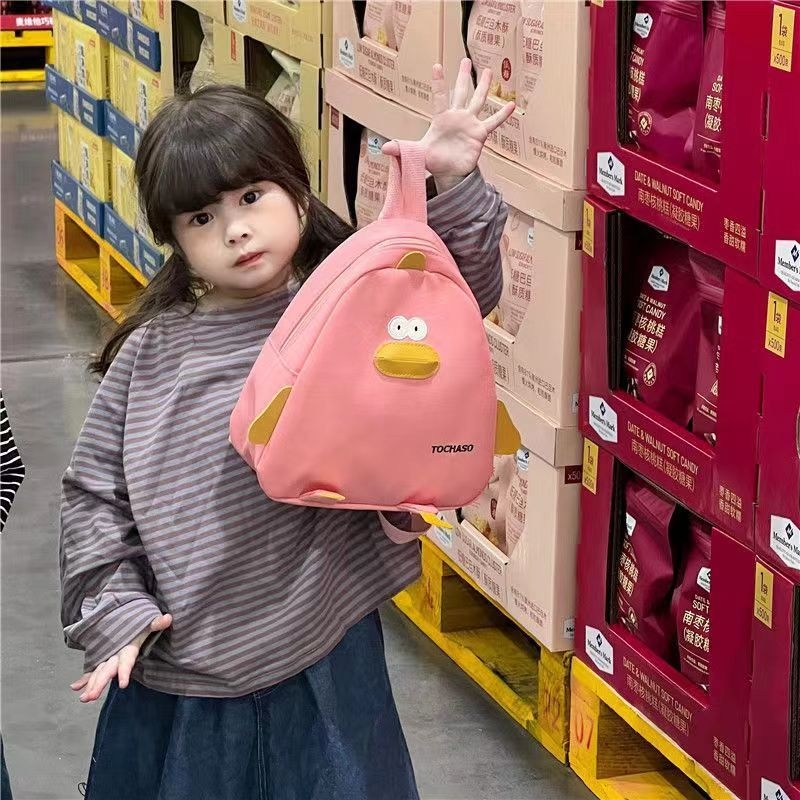 Gyerek hátizsák kacsa motívummal, unisex, Oxford anyag, poliészter bélés, görbült vállpántok, alkalmas óvodába, játékos stílus