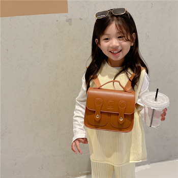 PU dječja školska torba, ultra lagana s zaštitom kralježnice, modernog i cool stila, dizajn, pogodna za vrtić