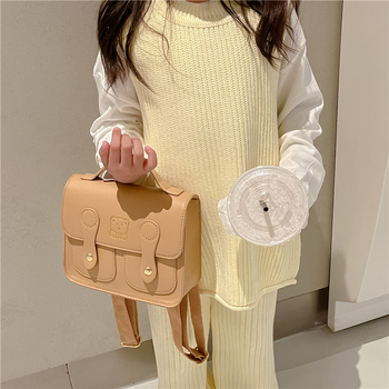 PU dječja školska torba, ultra lagana s zaštitom kralježnice, modernog i cool stila, dizajn, pogodna za vrtić