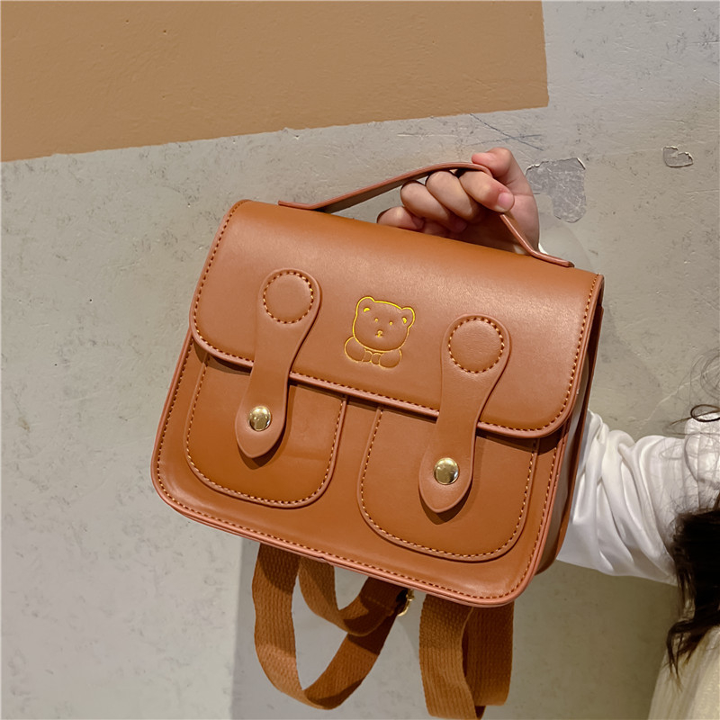 PU dječja školska torba, ultra lagana s zaštitom kralježnice, modernog i cool stila, dizajn, pogodna za vrtić