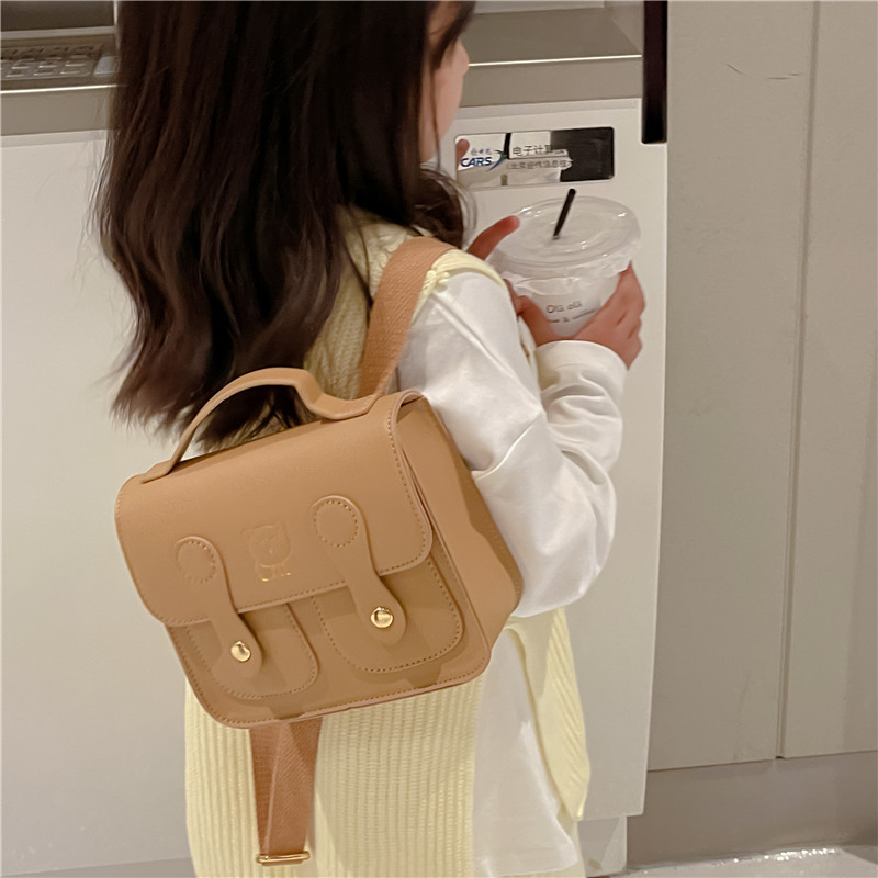 PU dječja školska torba, ultra lagana s zaštitom kralježnice, modernog i cool stila, dizajn, pogodna za vrtić