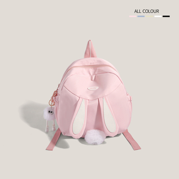 Uniszex iskolai hátizsák nyuszi mintával (anime); nejlon vízálló külső, görbe vállpántok, poliészter bélés, megjelenés nyár 2024
