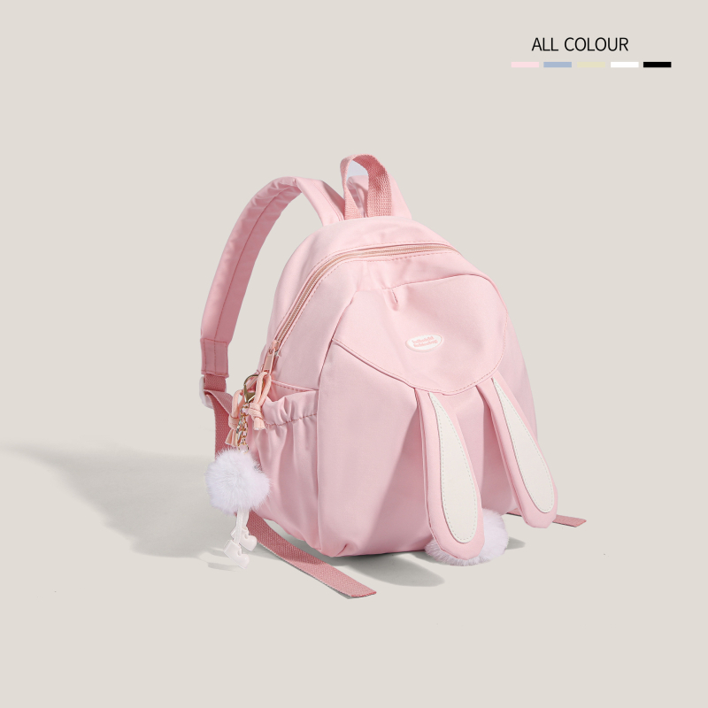 Uniszex iskolai hátizsák nyuszi mintával (anime); nejlon vízálló külső, görbe vállpántok, poliészter bélés, megjelenés nyár 2024