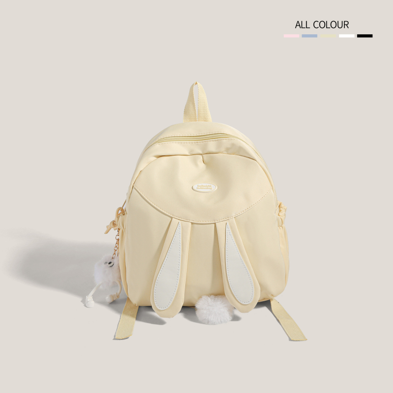 Uniszex iskolai hátizsák nyuszi mintával (anime); nejlon vízálló külső, görbe vállpántok, poliészter bélés, megjelenés nyár 2024