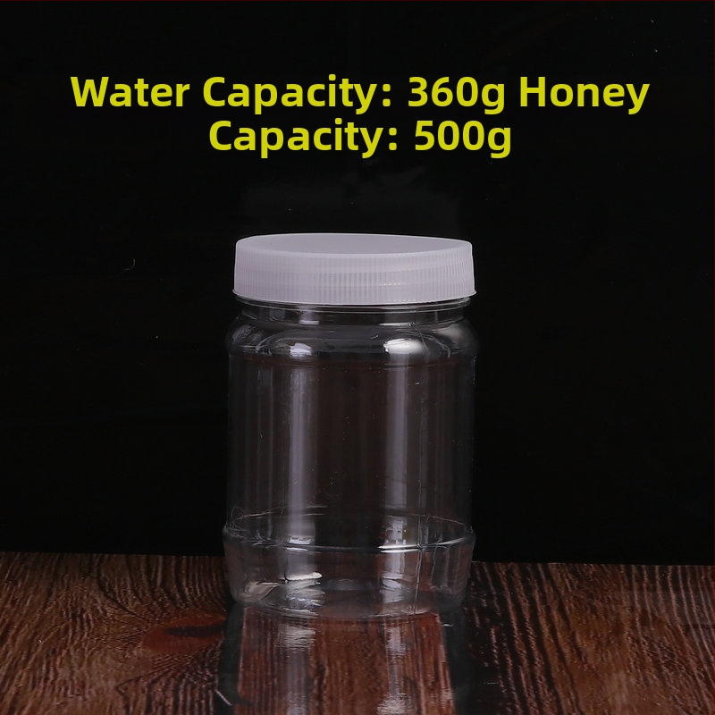 Διαφανές PET δοχείο αποθήκευσης με ευρύ στόμιο για συσκευασία τροφίμων, offset εκτύπωση