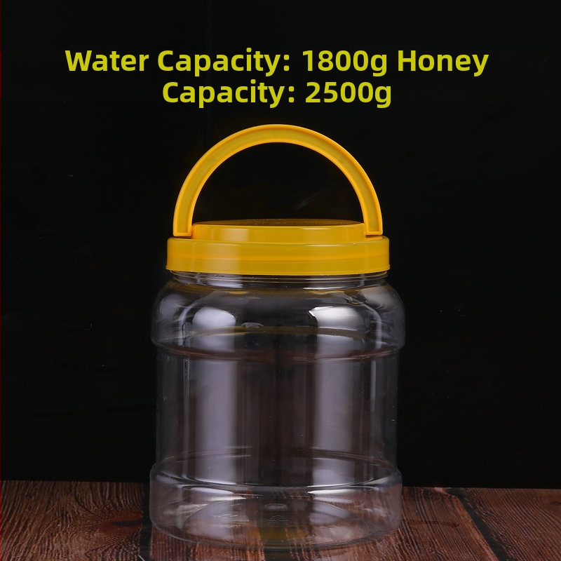 Διαφανές PET δοχείο αποθήκευσης με ευρύ στόμιο για συσκευασία τροφίμων, offset εκτύπωση