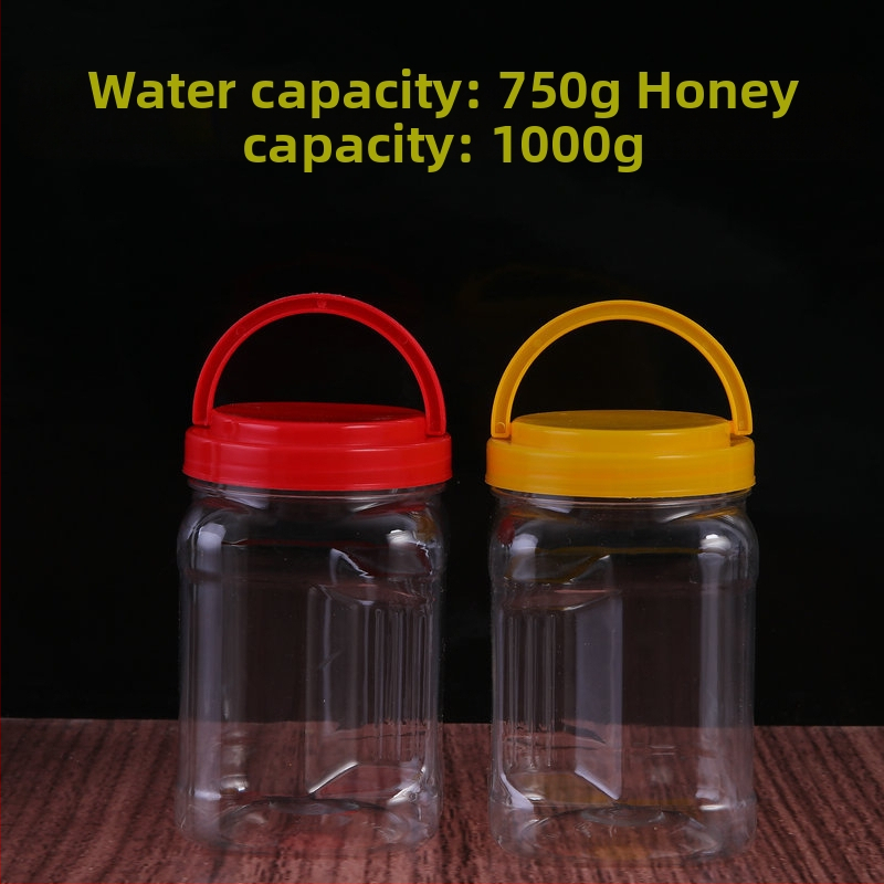 Διαφανές PET δοχείο αποθήκευσης με ευρύ στόμιο για συσκευασία τροφίμων, offset εκτύπωση