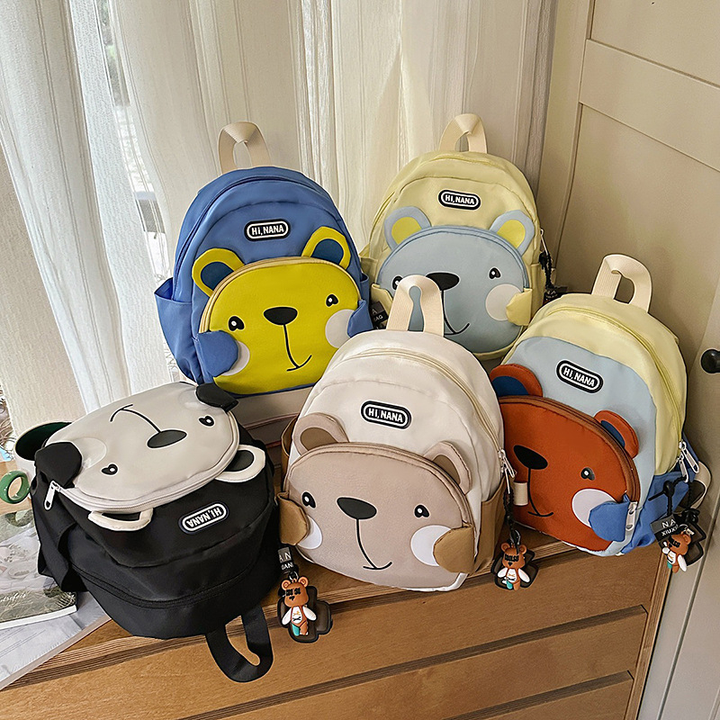 Óvodai hátizsák állatmotívummal, gerincvédelem, kopásálló, légáteresztő, vízálló, könnyű