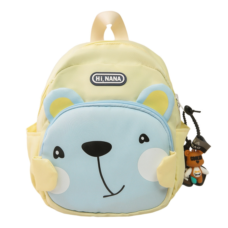 Óvodai hátizsák állatmotívummal, gerincvédelem, kopásálló, légáteresztő, vízálló, könnyű