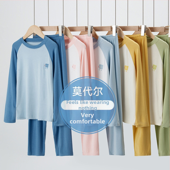 Set de pijamale pentru copii cu mâneci lungi și pantaloni lungi, viscoză respirabilă 95%, țesătură tratată moale, pentru toate sezoanele