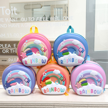 Haonna gyerek hátizsák, uniszex, Oxford anyag, állatmintás, görbült vállpántok, iskolába