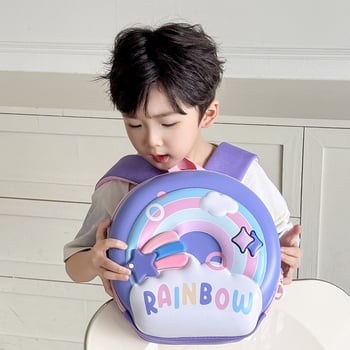 Haonna gyerek hátizsák, uniszex, Oxford anyag, állatmintás, görbült vállpántok, iskolába