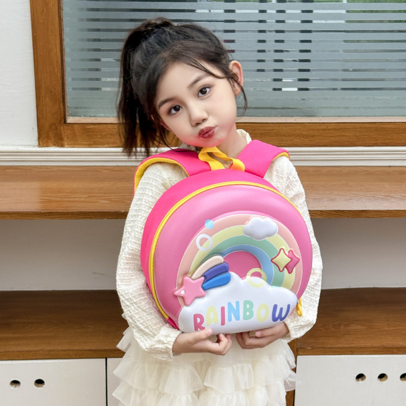 Haonna gyerek hátizsák, uniszex, Oxford anyag, állatmintás, görbült vállpántok, iskolába