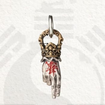 DIY ékszerkészítés kiegészítők - réz, elektroplattázás, természetes stílus, visszatérő mintázat, tavasz 2025