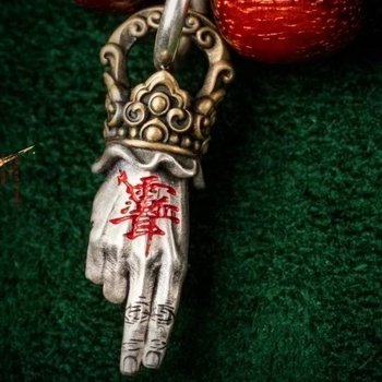 DIY ékszerkészítés kiegészítők - réz, elektroplattázás, természetes stílus, visszatérő mintázat, tavasz 2025