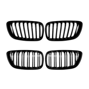 BMW 2 Series F22/F23 2014-2019 Vertikalna rešetka hladnjaka za prednji branik, ABS plastika, kompatibilno s F22/F23, Broj dijela 1364 (jednostruka/dvostruka linija), Marka Amp-z