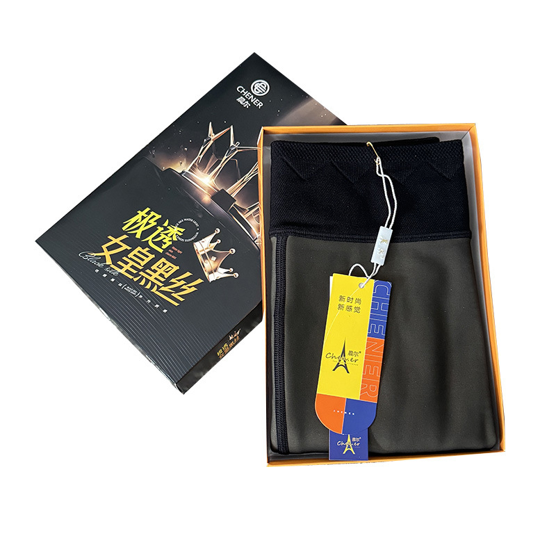 Nylon harisnya, fenékemelés és formázás, súrlódás elleni védelem, közepes vastagság