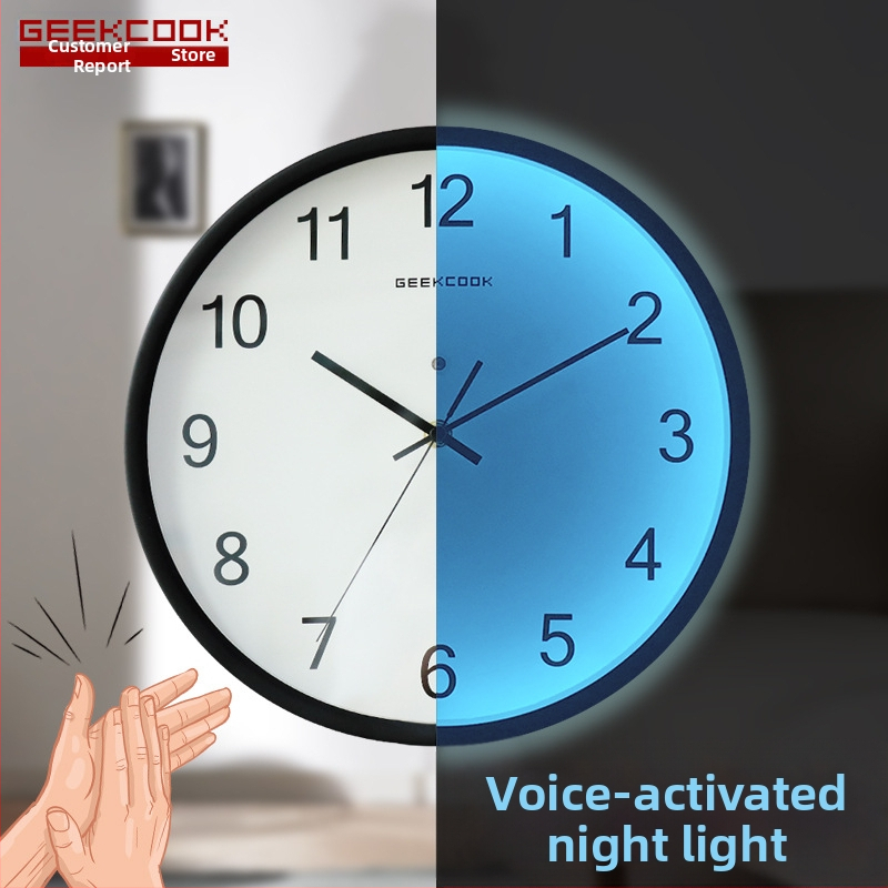 Μεταλλικό ρολόι τοίχου με φωτιζόμενο LED νυχτερινό φως, αισθητήρας φωνητικής ενεργοποίησης και κίνηση quartz