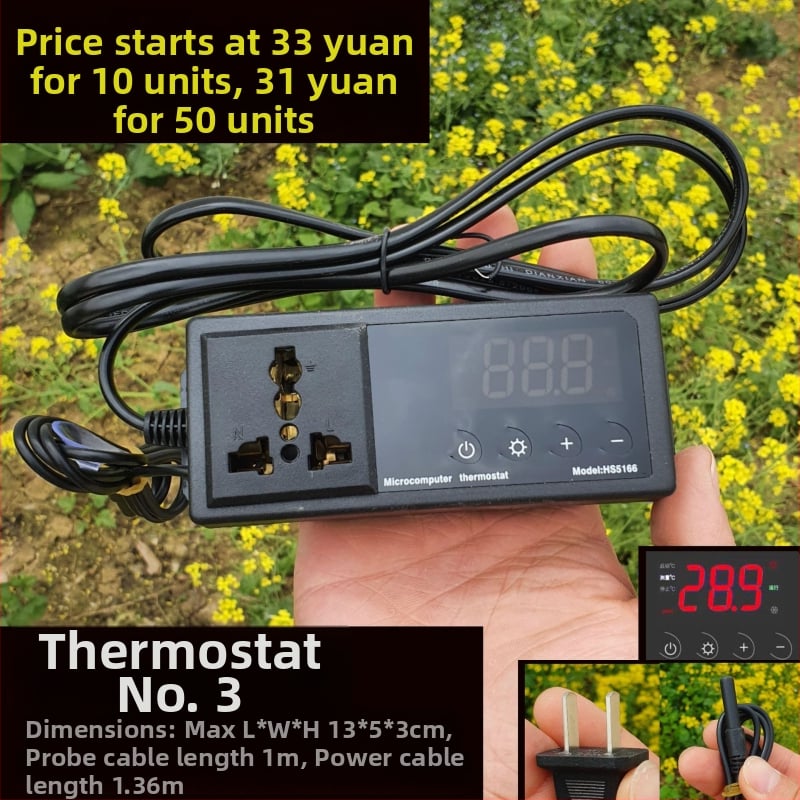 Ξύλινο terrarium για ερπετά με κεραμική λάμπα и ηλεκτρονικό θερμοστάτη για έλεγχο θερμοκρασίας