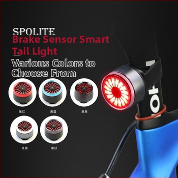 Задна светлина за велосипед с USB-C зареждане, винтов монтаж, режим за нощно каране