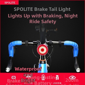 Задна светлина за велосипед с USB-C зареждане, винтов монтаж, режим за нощно каране