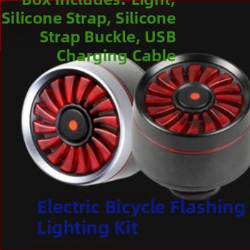 Задна светлина за велосипед с USB-C зареждане, винтов монтаж, режим за нощно каране