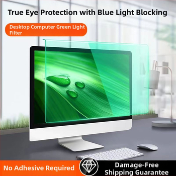Protecție pentru ochi cu panou de separare suspendat, anti-lumină albastră, fără adeziv, pentru ecran de 24 inch Mac/desktop