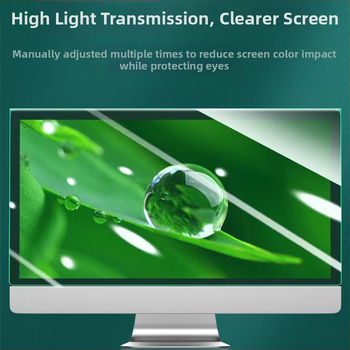 Protecție pentru ochi cu panou de separare suspendat, anti-lumină albastră, fără adeziv, pentru ecran de 24 inch Mac/desktop