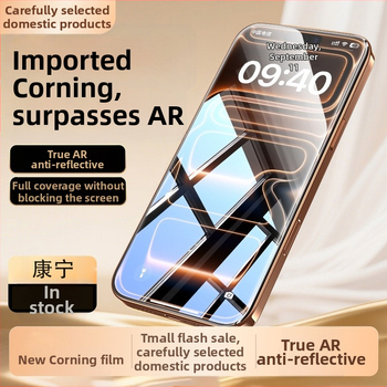 HBQ tvrdené sklo predný displej pre iPhone 14 Pro Max – anti-reflexné, ochrana displeja