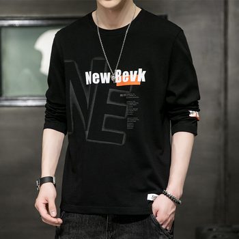 Μακρυμάνικη βαμβακερή T-shirt με ρίγες, χαλαρή γραμμή, στρογγυλός λαιμός.