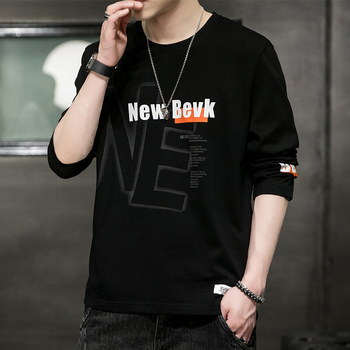 Μακρυμάνικη βαμβακερή T-shirt με ρίγες, χαλαρή γραμμή, στρογγυλός λαιμός.