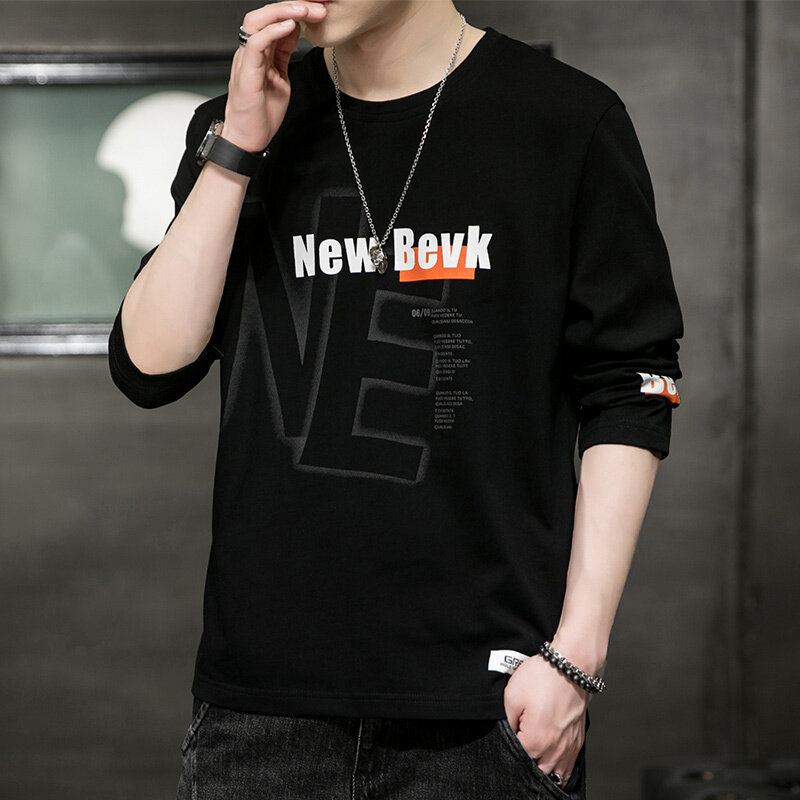 Μακρυμάνικη βαμβακερή T-shirt με ρίγες, χαλαρή γραμμή, στρογγυλός λαιμός.